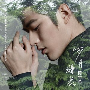 缅甸一级婬片A片金莲
