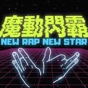 缅甸一级婬片A片金莲
