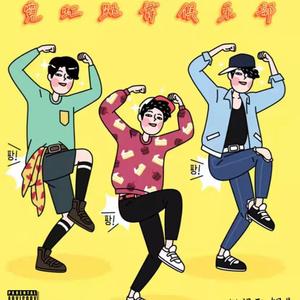 缅甸一级婬片A片金莲
